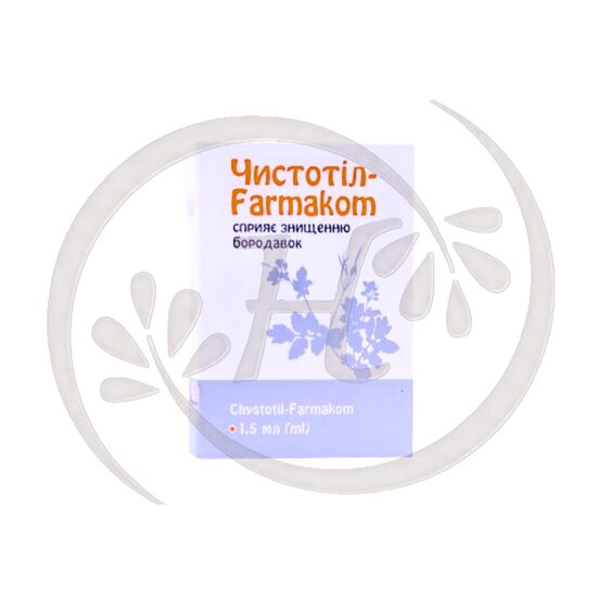 Čistotel līdzeklis pret kārpām, 1,5ml